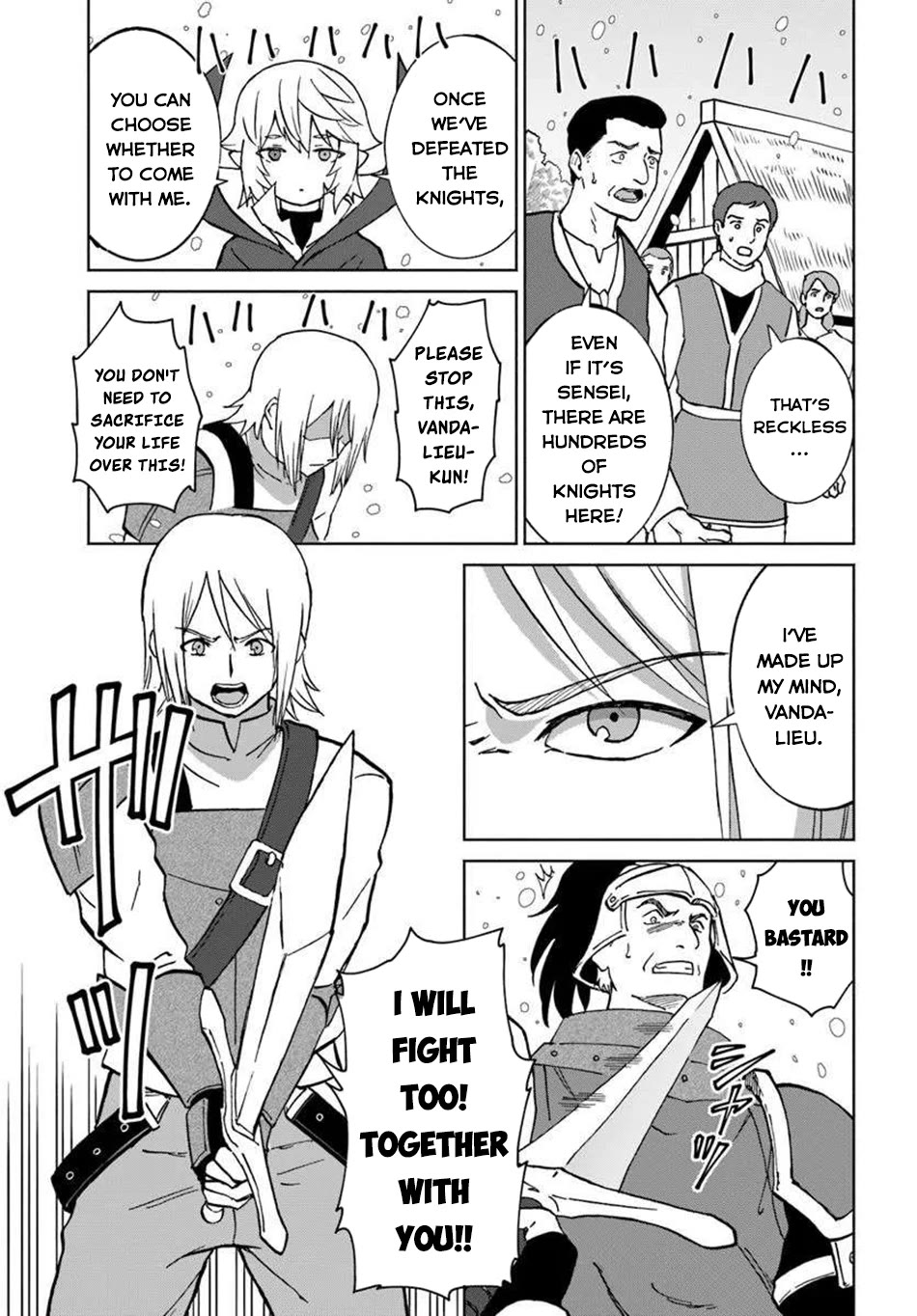 The Death Mage Who Doesn't Want a Fourth Time chapter 67 page 27