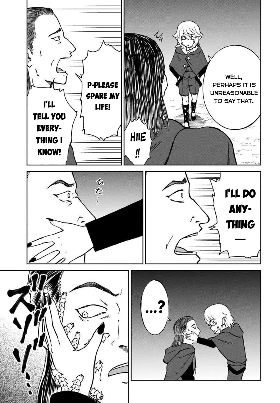 The Death Mage Who Doesn't Want a Fourth Time chapter 67 page 5