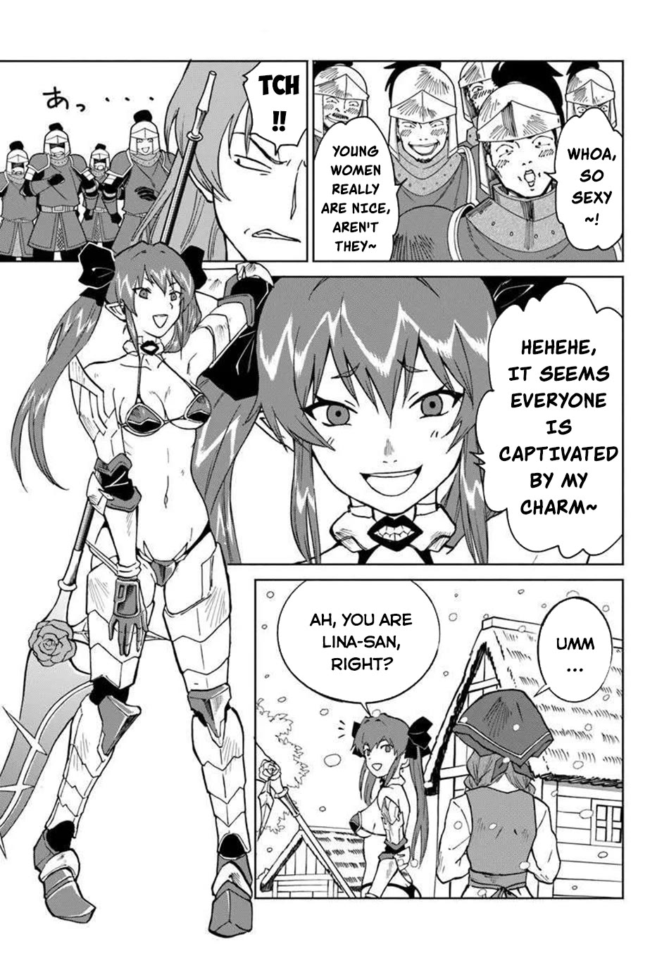 The Death Mage Who Doesn't Want a Fourth Time chapter 68 page 13