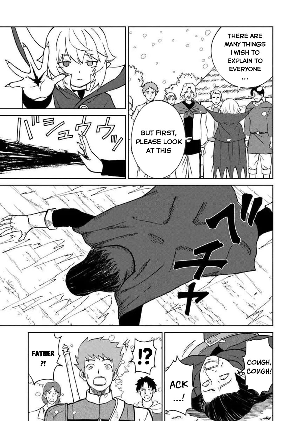 The Death Mage Who Doesn't Want a Fourth Time chapter 68 page 27