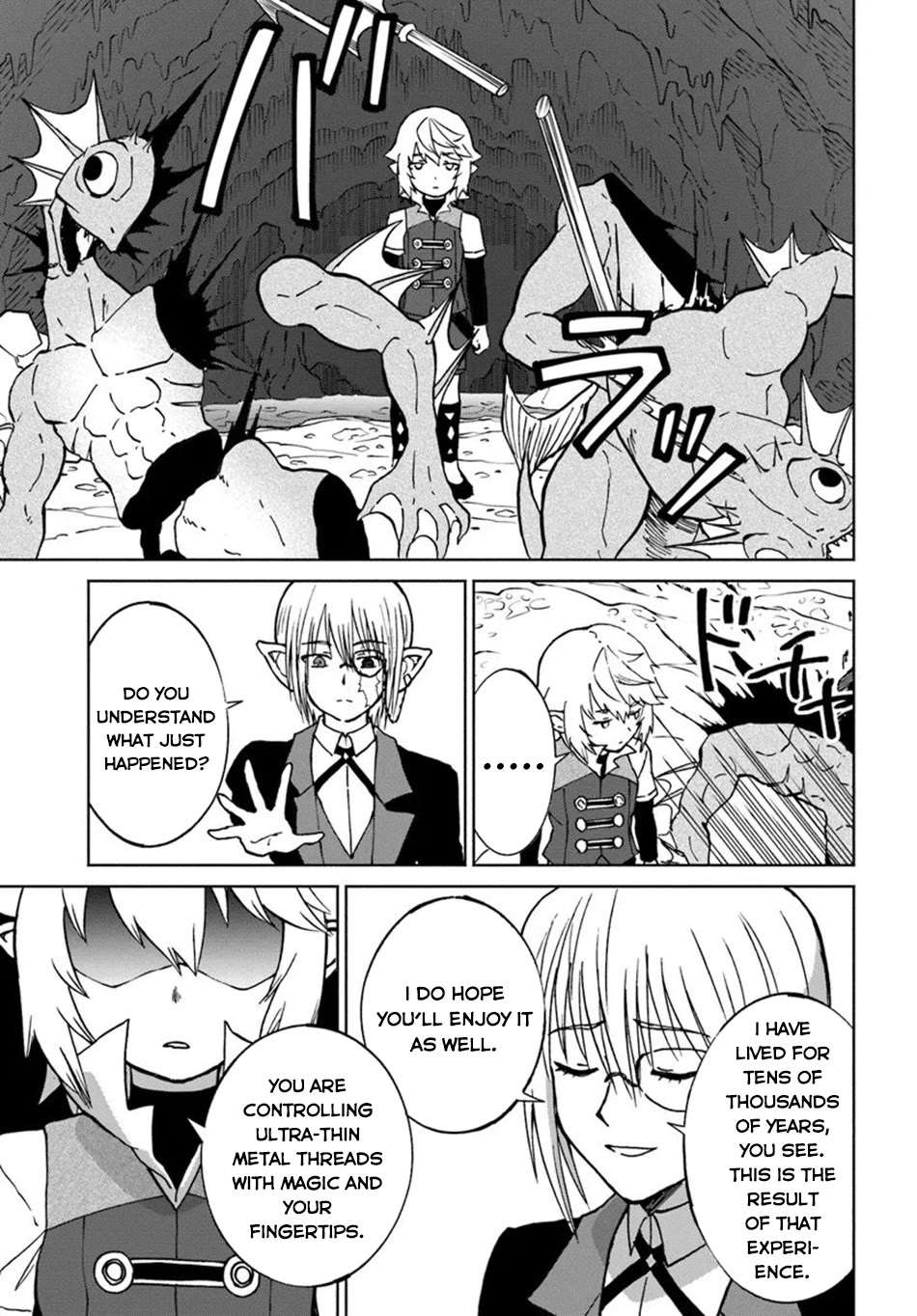 The Death Mage Who Doesn't Want a Fourth Time chapter 70 page 14