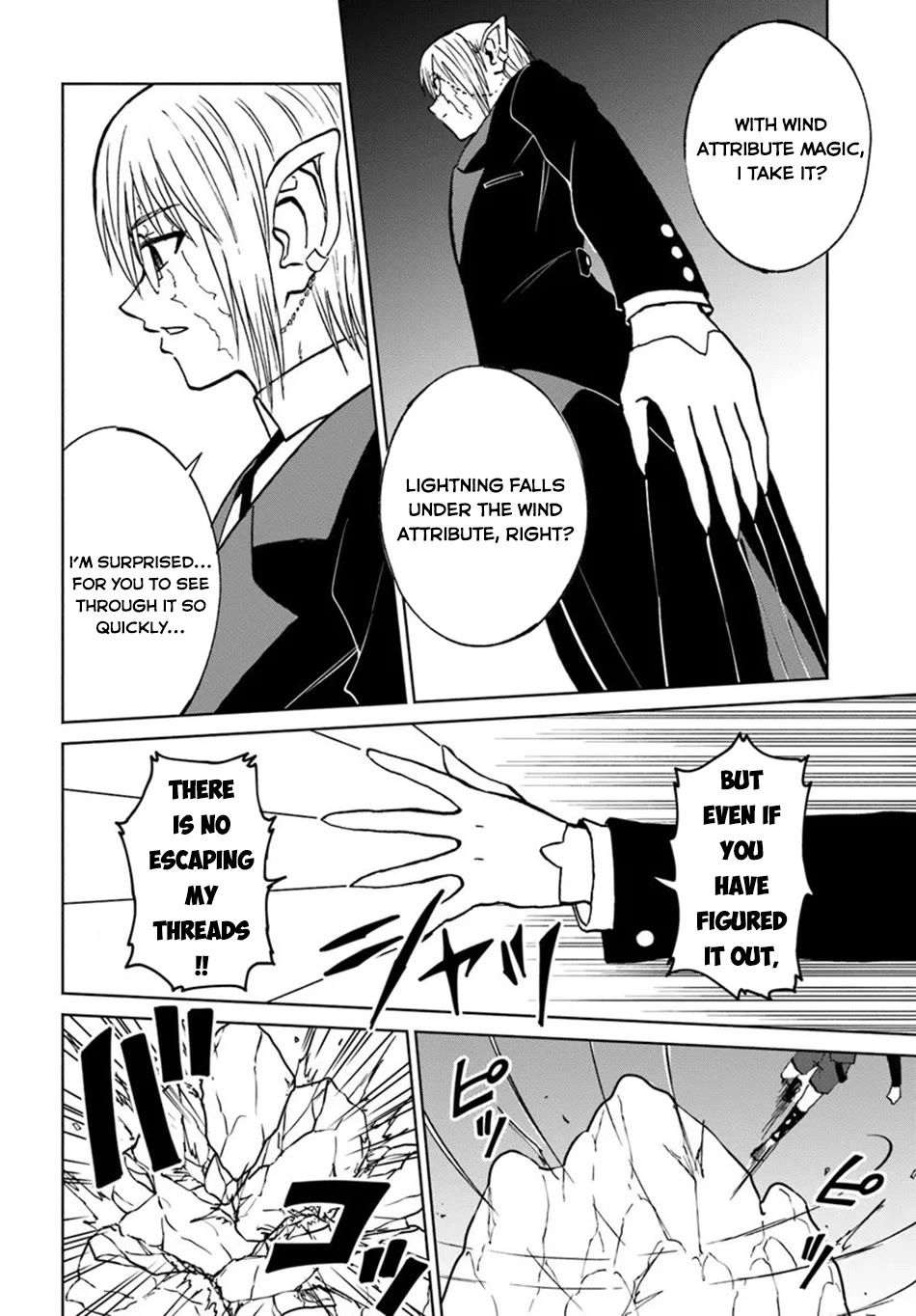 The Death Mage Who Doesn't Want a Fourth Time chapter 70 page 15