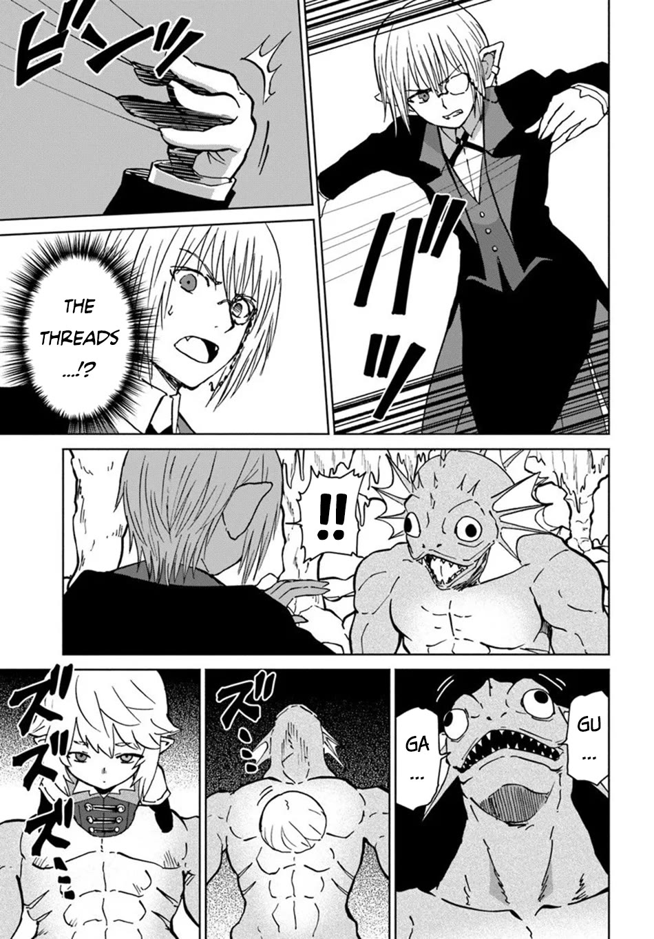 The Death Mage Who Doesn't Want a Fourth Time chapter 70 page 23