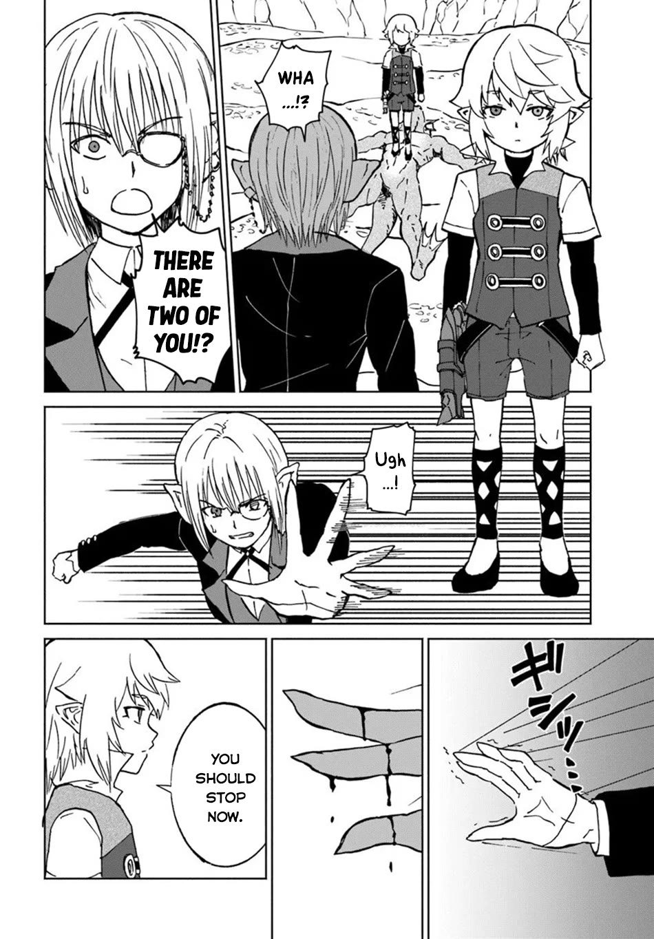 The Death Mage Who Doesn't Want a Fourth Time chapter 70 page 24