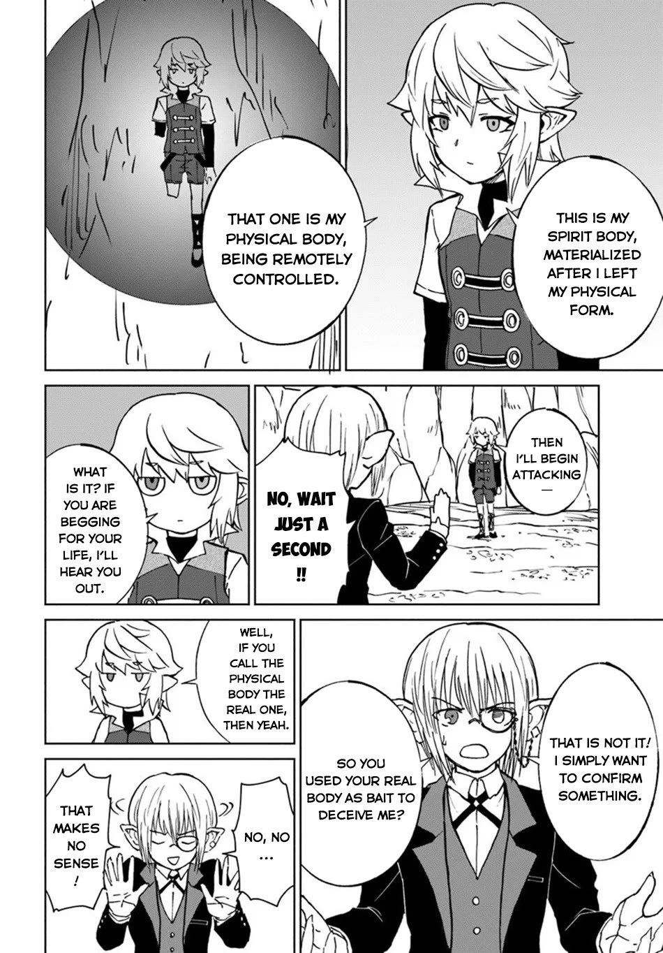 The Death Mage Who Doesn't Want a Fourth Time chapter 70 page 26