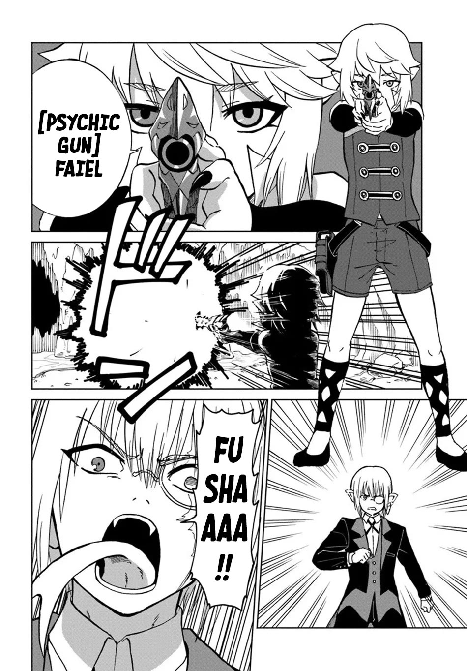 The Death Mage Who Doesn't Want a Fourth Time chapter 70 page 28