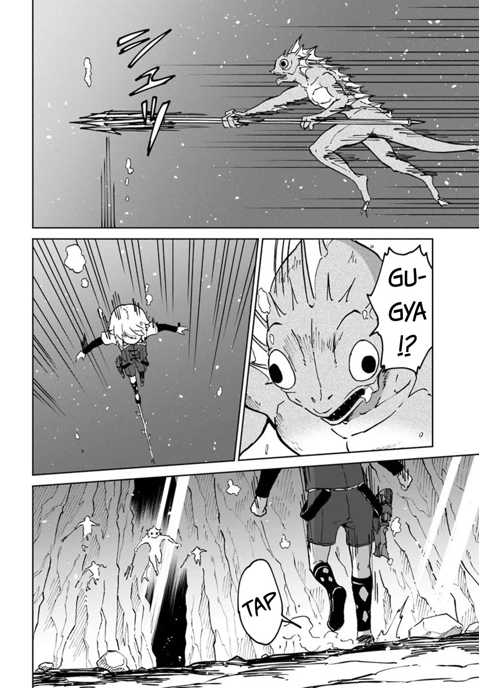 The Death Mage Who Doesn't Want a Fourth Time chapter 70 page 5