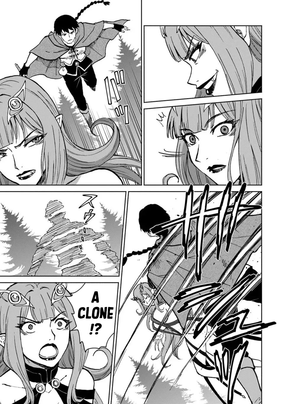 The Death Mage Who Doesn't Want a Fourth Time chapter 71 page 28