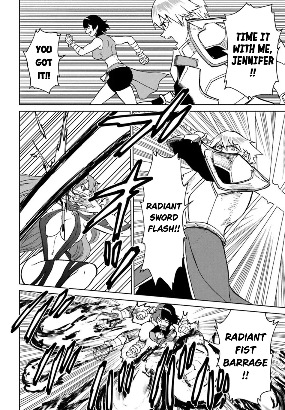 The Death Mage Who Doesn't Want a Fourth Time chapter 71 page 29