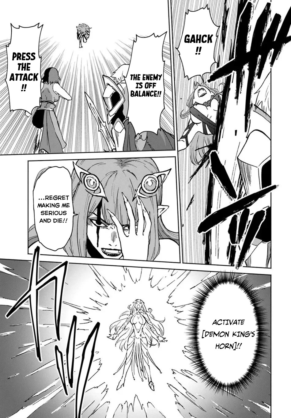 The Death Mage Who Doesn't Want a Fourth Time chapter 71 page 32