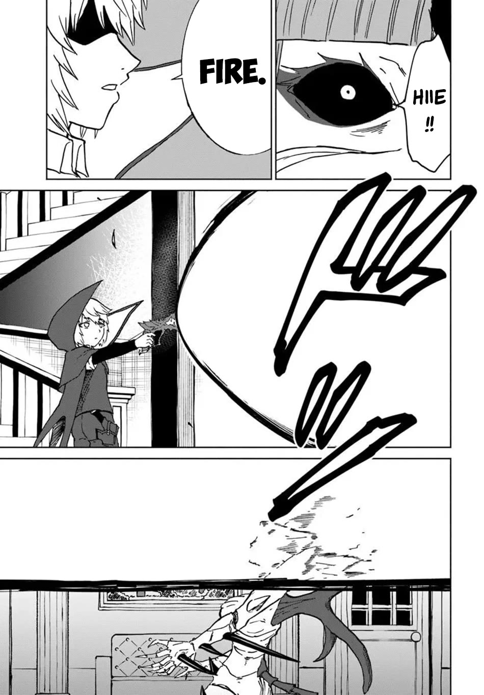 The Death Mage Who Doesn't Want a Fourth Time chapter 72 page 17