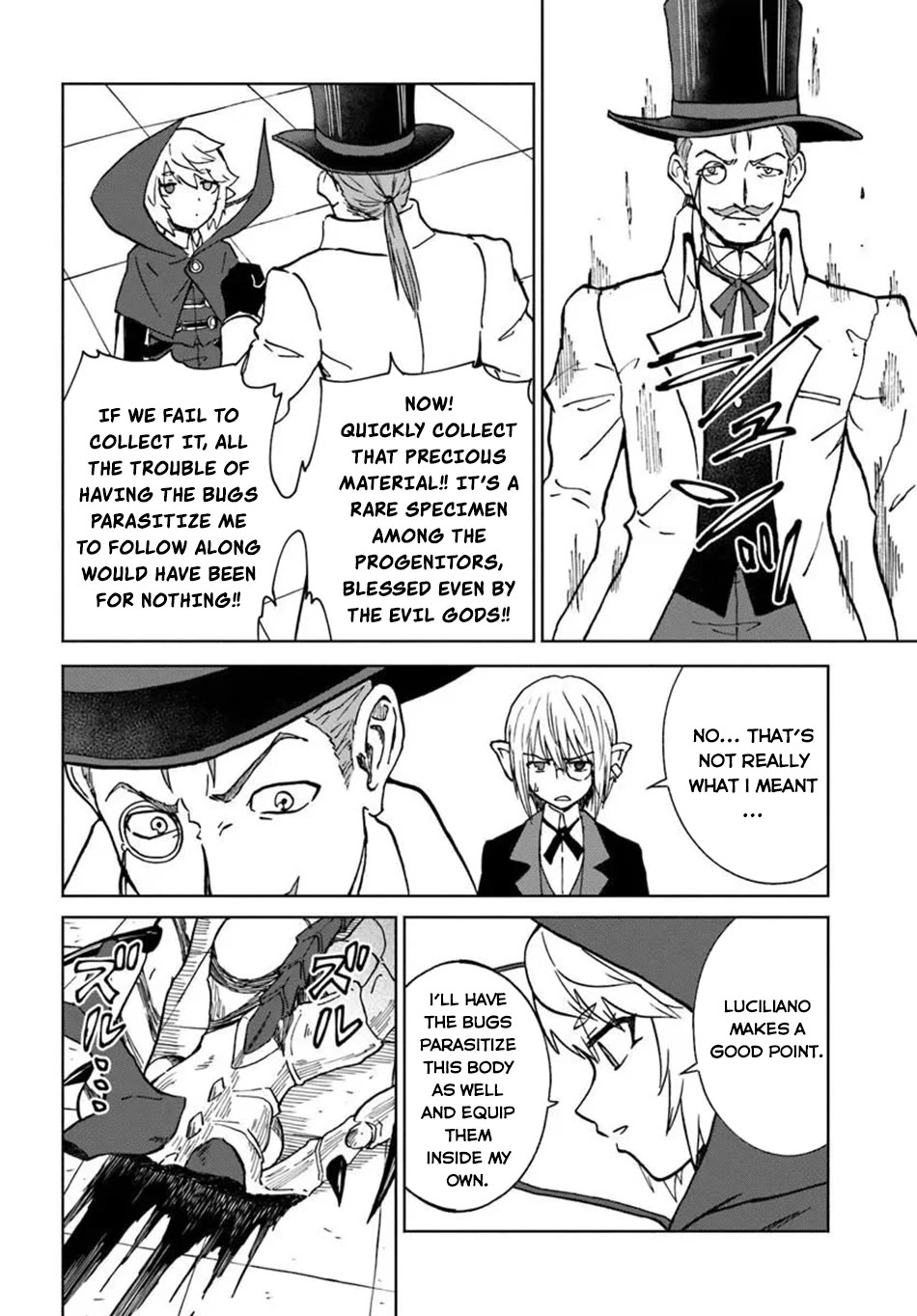 The Death Mage Who Doesn't Want a Fourth Time chapter 72 page 20