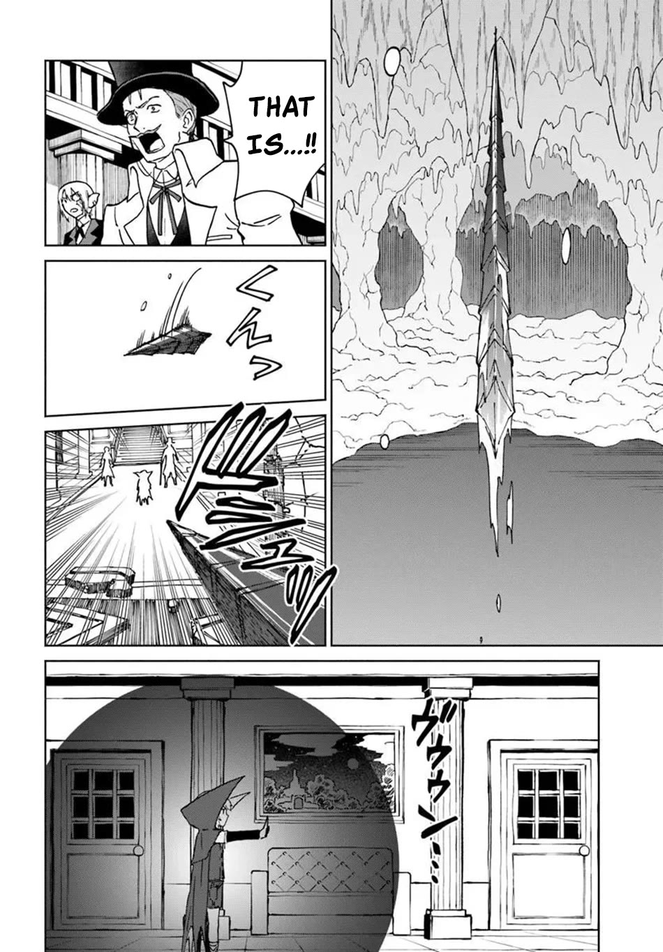 The Death Mage Who Doesn't Want a Fourth Time chapter 72 page 24