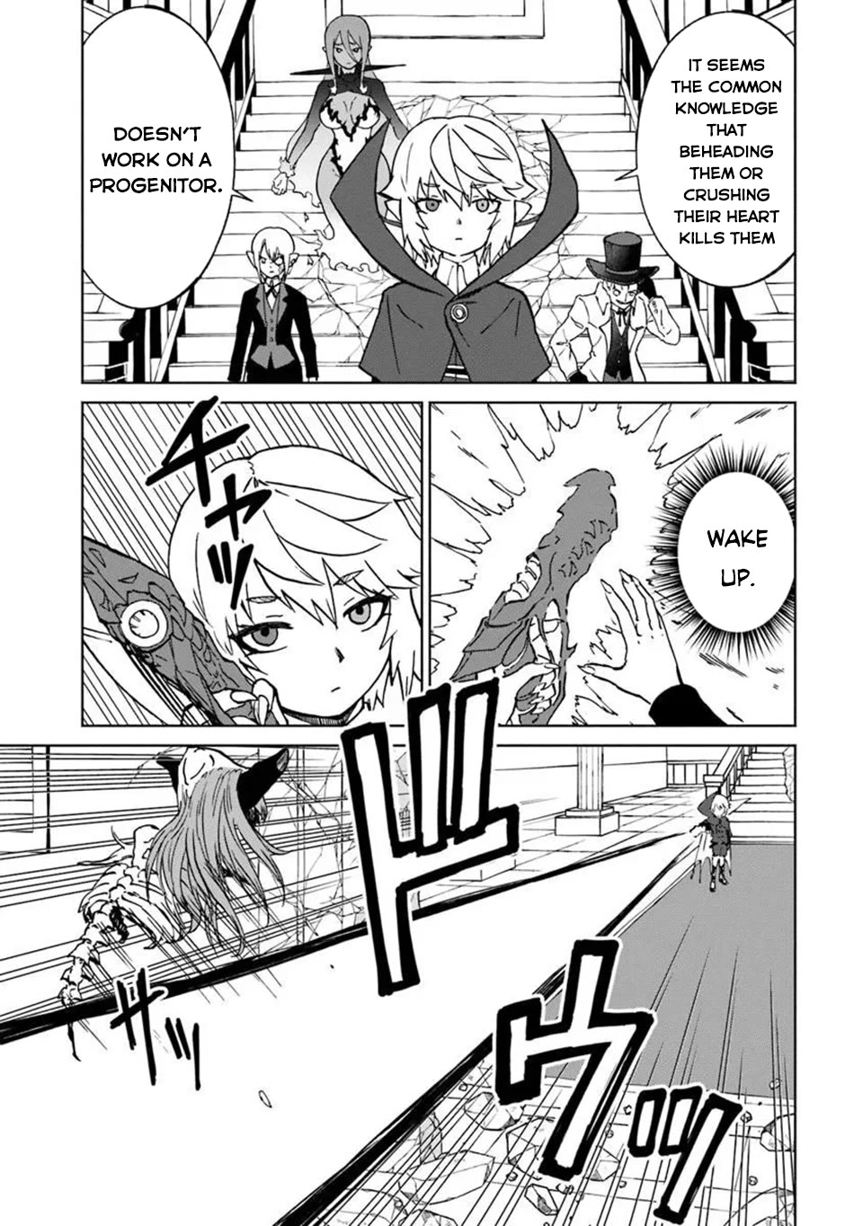 The Death Mage Who Doesn't Want a Fourth Time chapter 72 page 27