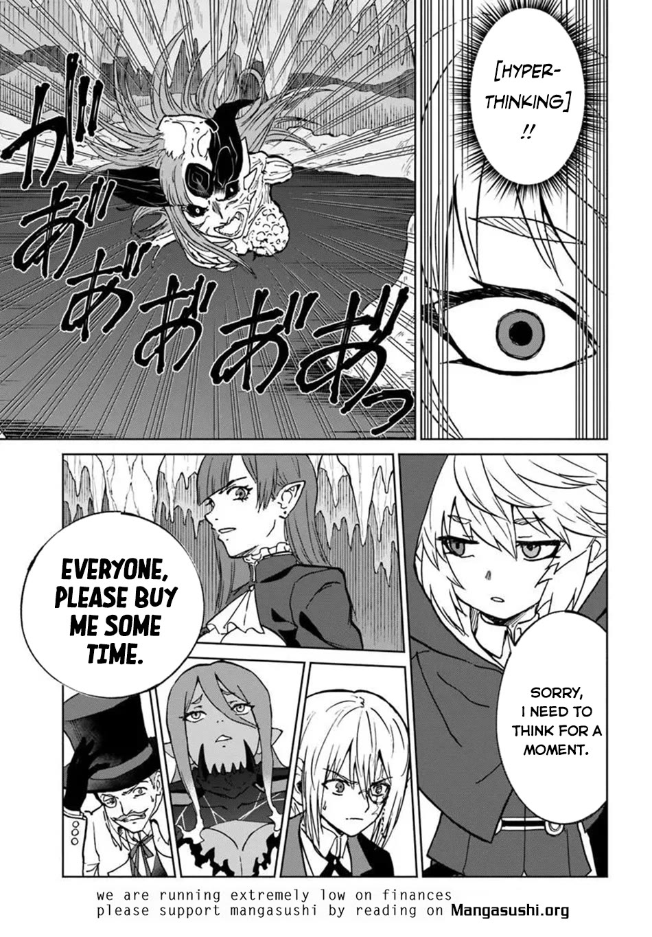 The Death Mage Who Doesn't Want a Fourth Time chapter 72 page 31