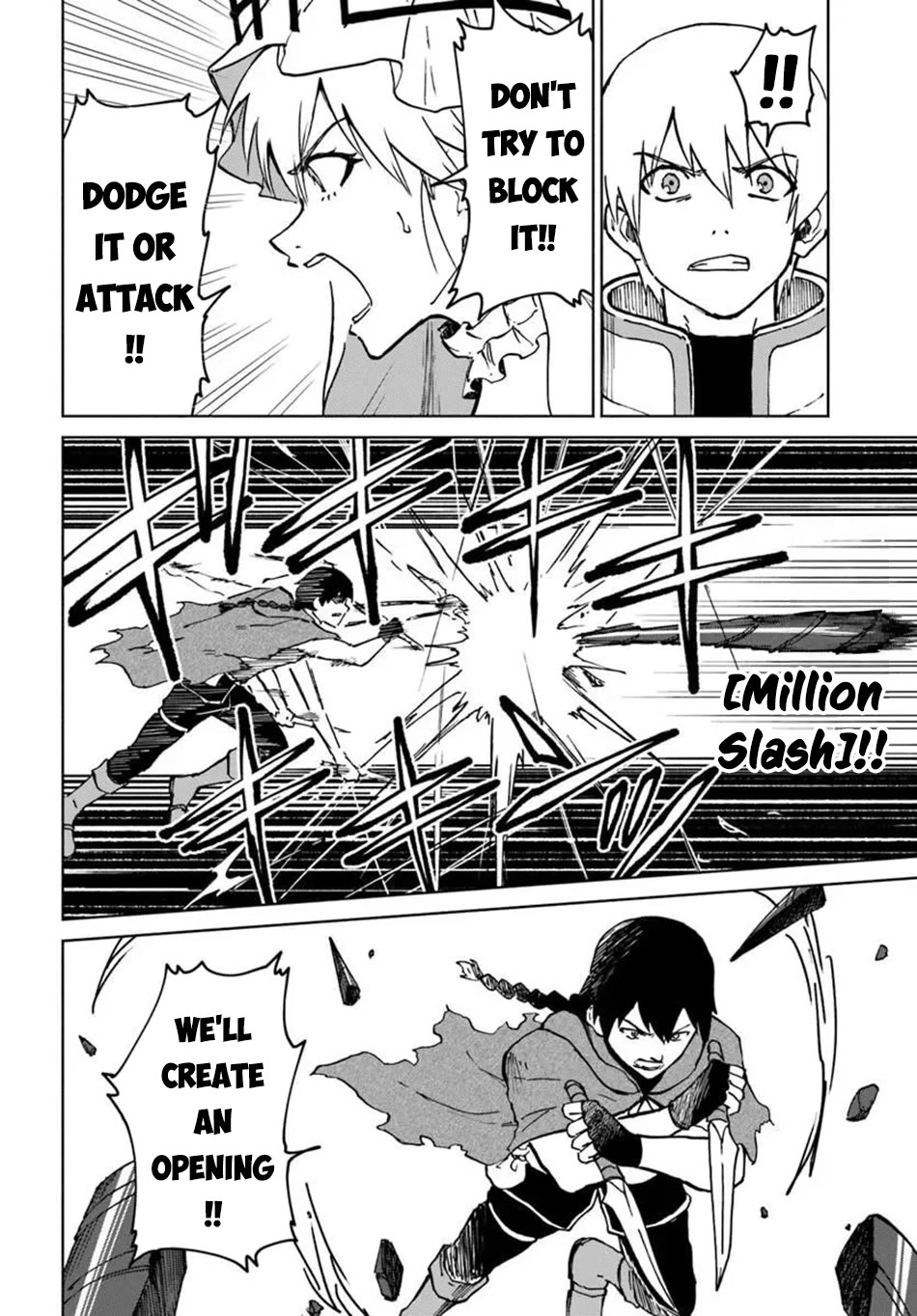 The Death Mage Who Doesn't Want a Fourth Time chapter 72 page 6