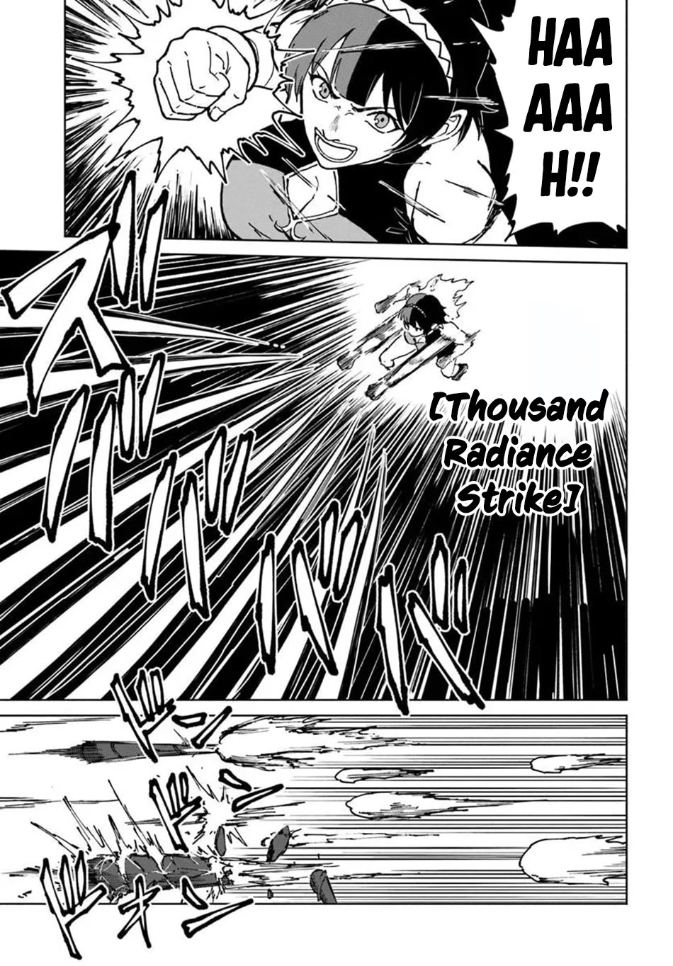 The Death Mage Who Doesn't Want a Fourth Time chapter 72 page 7