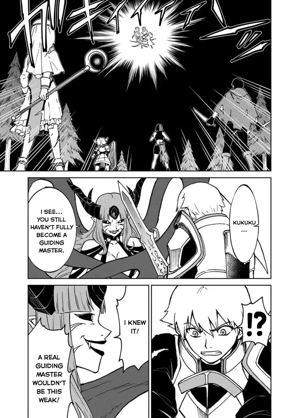 The Death Mage Who Doesn't Want a Fourth Time chapter 72 page 9