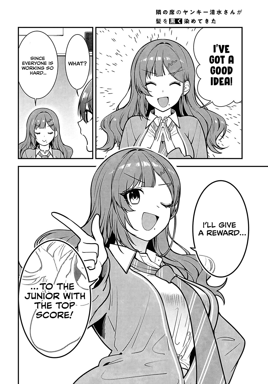 The Delinquent Shimizu-san Sitting Next to Me Has Dyed Her Hair Black chapter 12 page 30