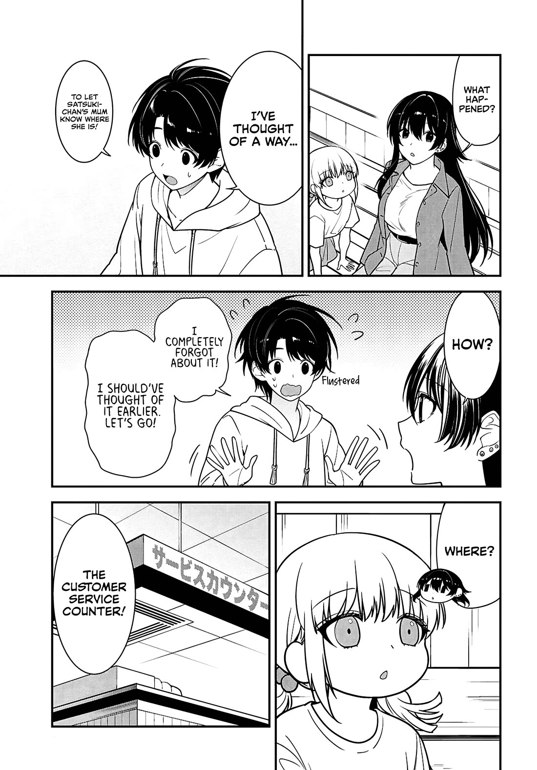 The Delinquent Shimizu-san Sitting Next to Me Has Dyed Her Hair Black chapter 13 page 25