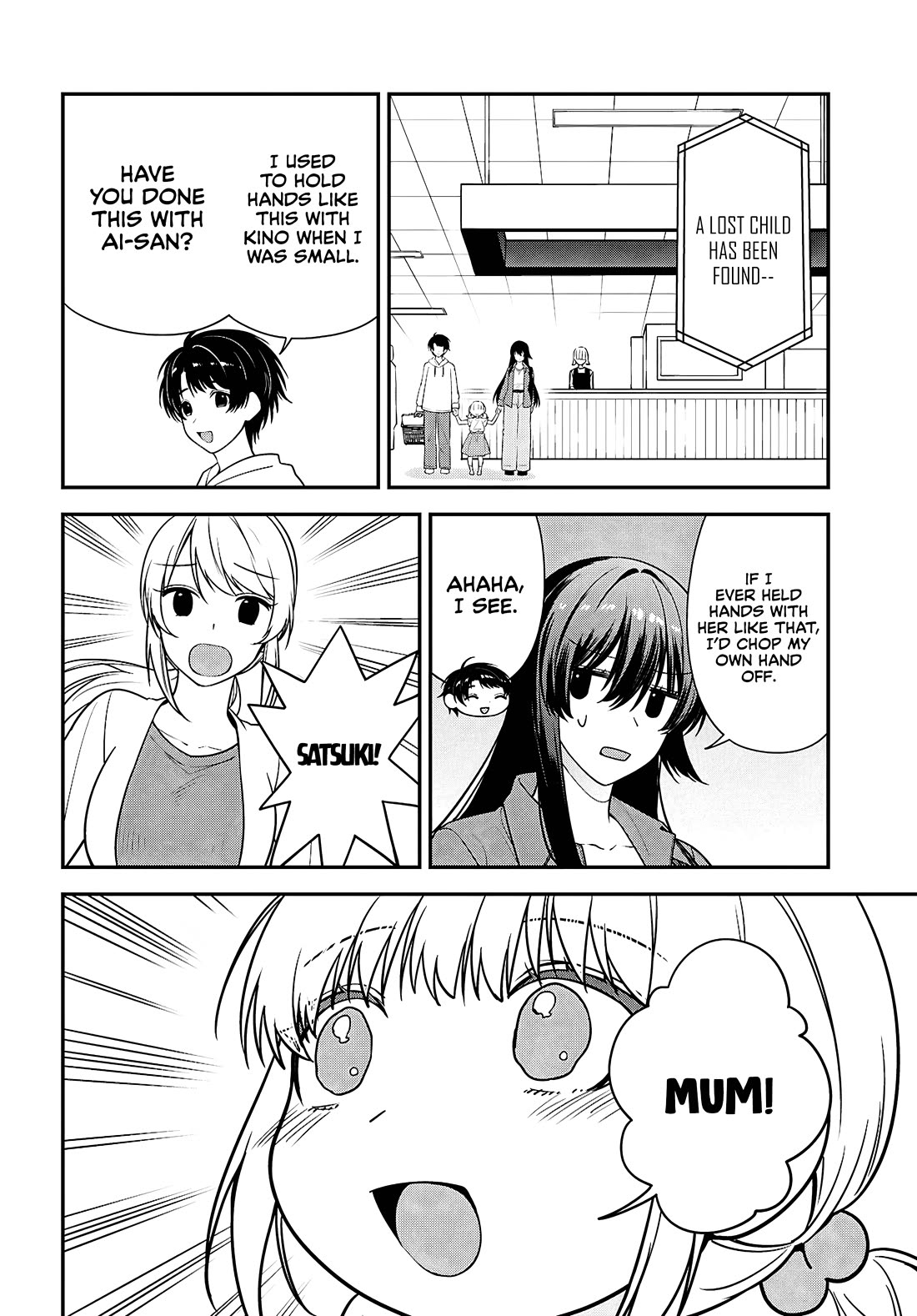 The Delinquent Shimizu-san Sitting Next to Me Has Dyed Her Hair Black chapter 13 page 26