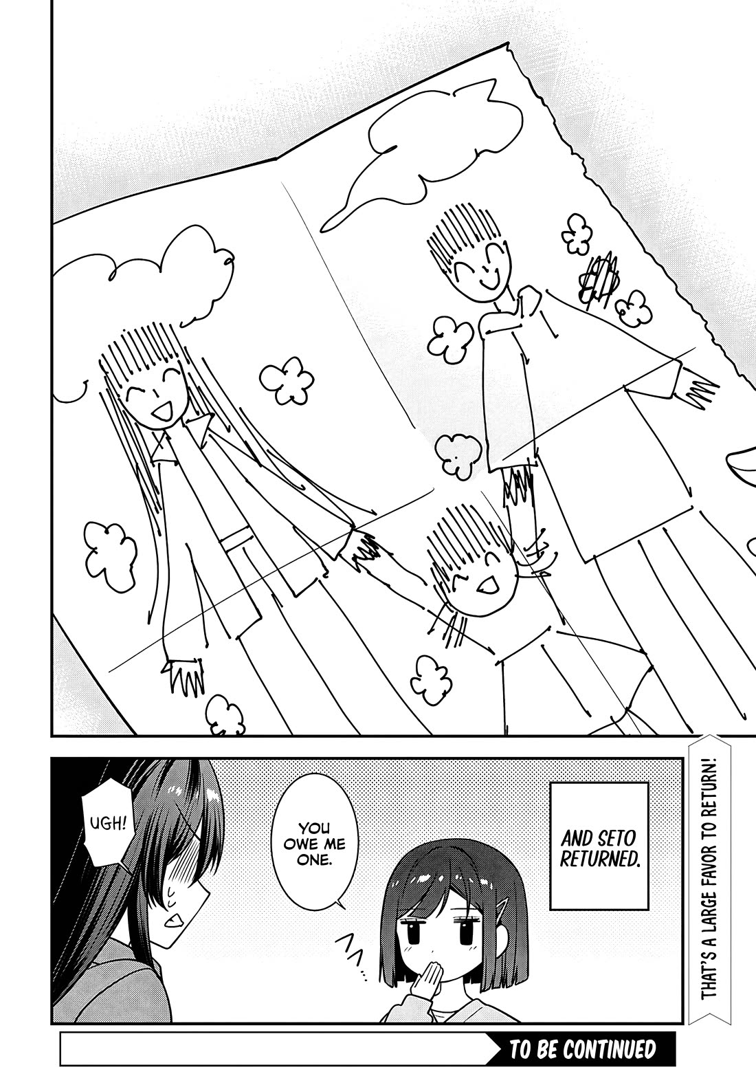 The Delinquent Shimizu-san Sitting Next to Me Has Dyed Her Hair Black chapter 13 page 33