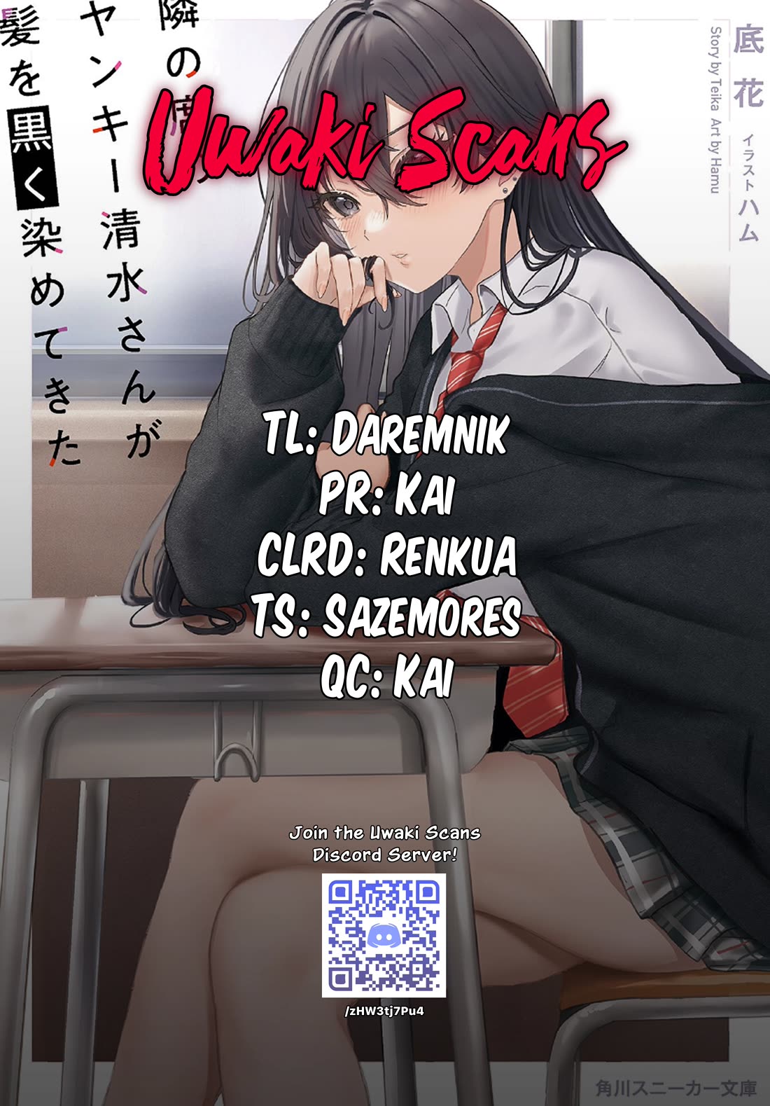 The Delinquent Shimizu-san Sitting Next to Me Has Dyed Her Hair Black chapter 13 page 34