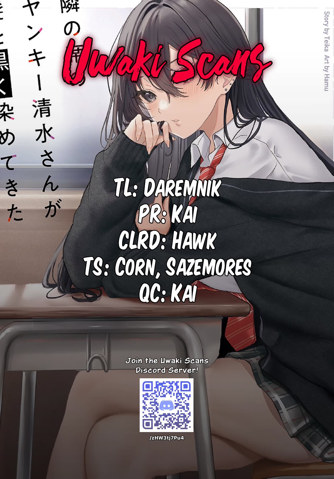 The Delinquent Shimizu-san Sitting Next to Me Has Dyed Her Hair Black chapter 14 page 32