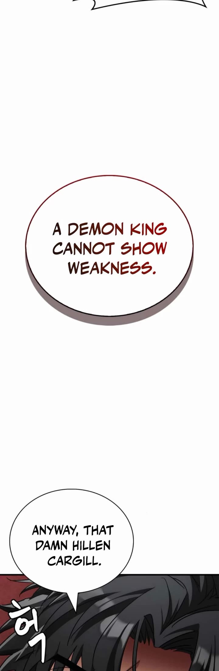 The Demon King Overrun by Heroes chapter 12 page 14