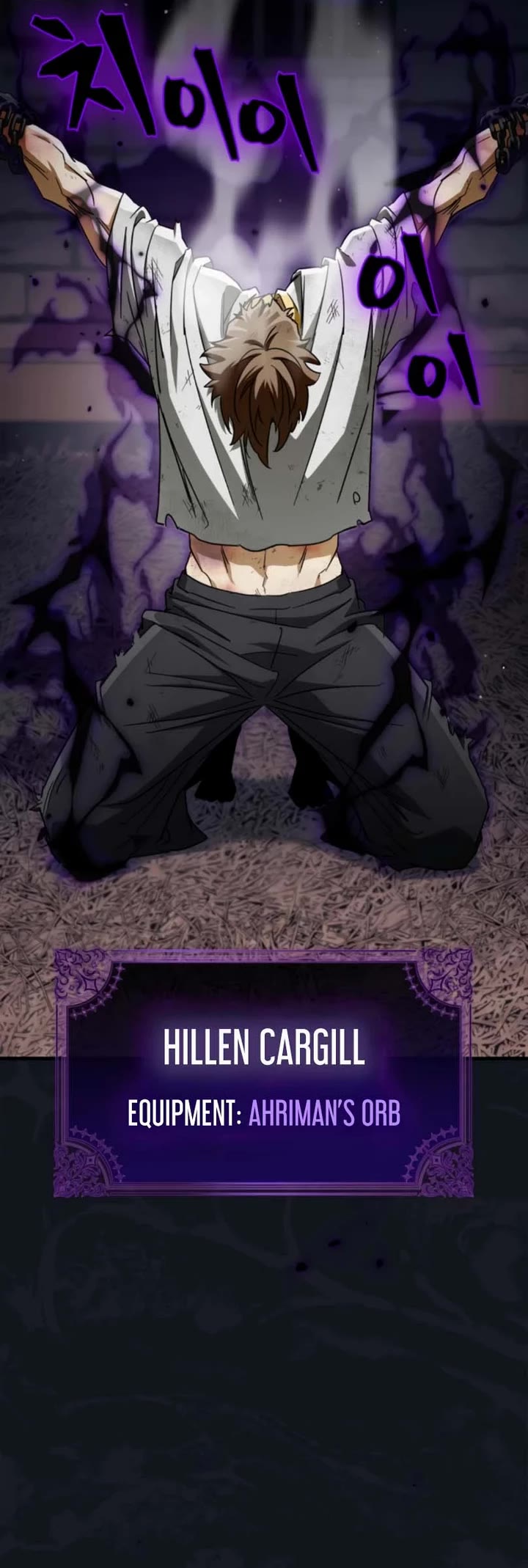 The Demon King Overrun by Heroes chapter 12 page 64