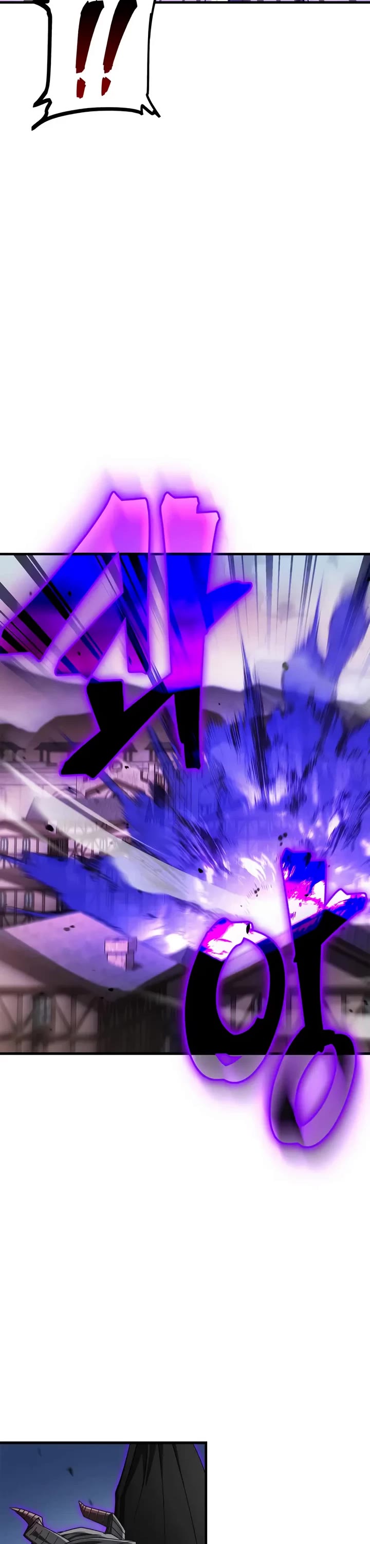 The Demon King Overrun by Heroes chapter 15 page 25