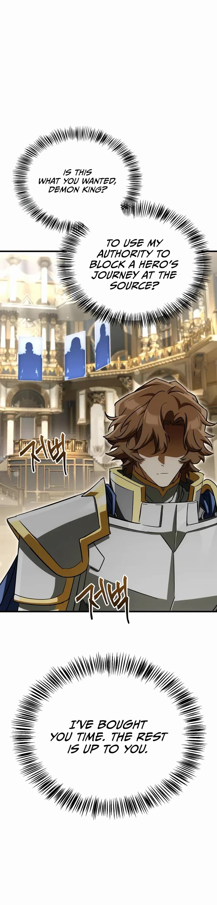 The Demon King Overrun by Heroes chapter 15 page 67