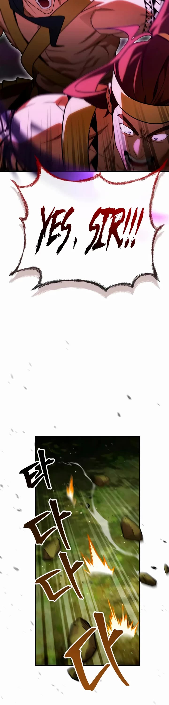 The Demon King Overrun by Heroes chapter 18 page 2