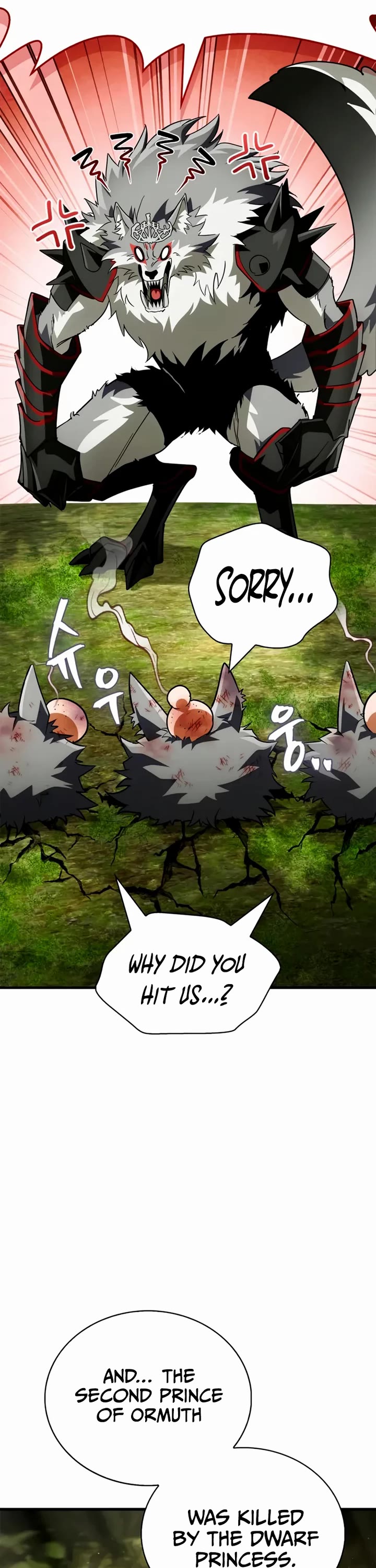 The Demon King Overrun by Heroes chapter 18 page 29