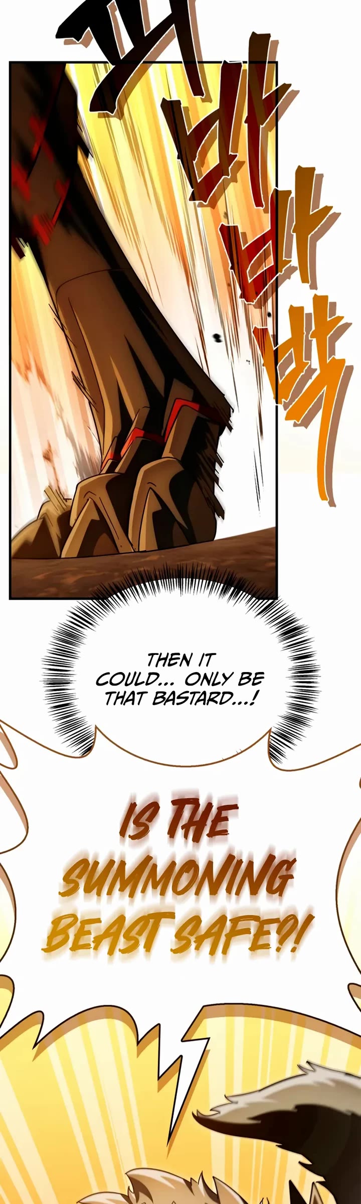 The Demon King Overrun by Heroes chapter 18 page 72