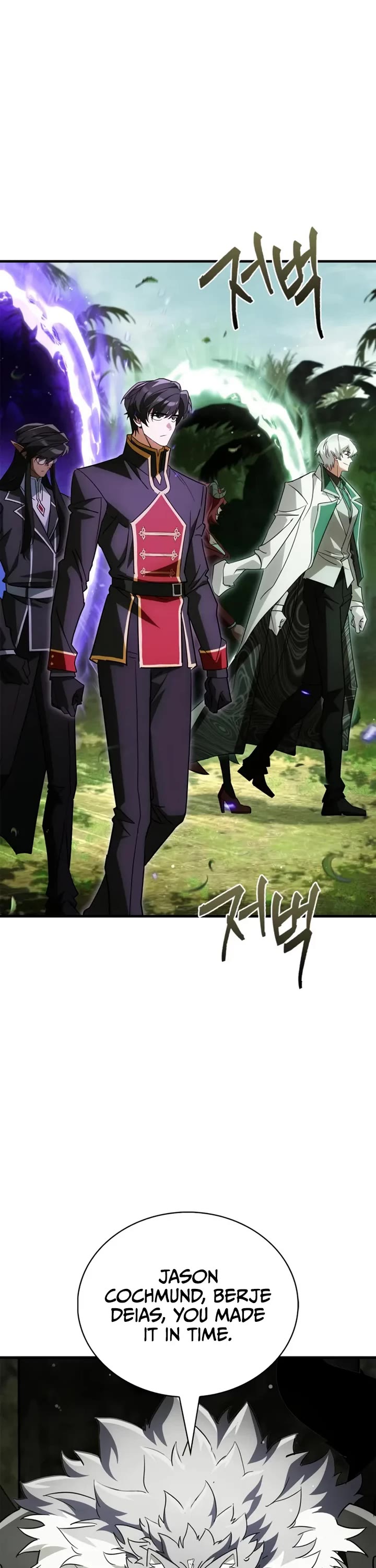 The Demon King Overrun by Heroes chapter 20 page 2