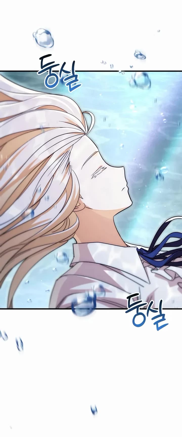 The Demon King Overrun by Heroes chapter 20 page 61