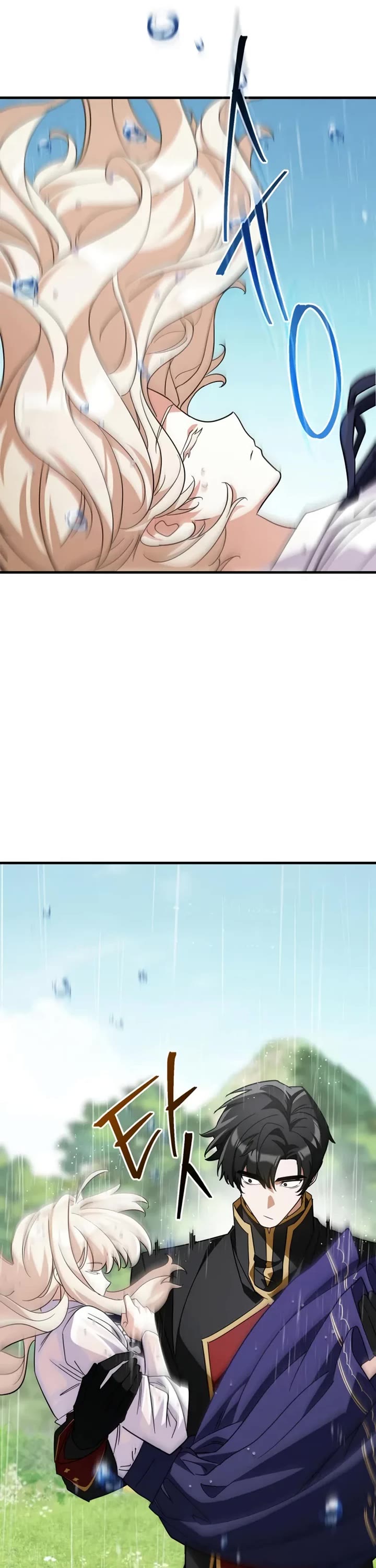 The Demon King Overrun by Heroes chapter 20 page 62