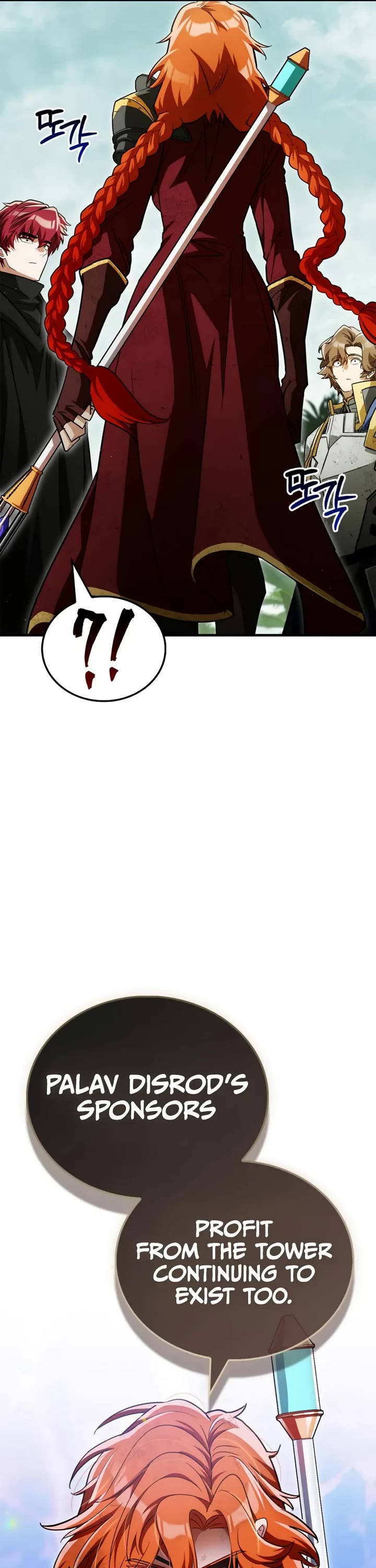 The Demon King Overrun by Heroes chapter 21 page 49