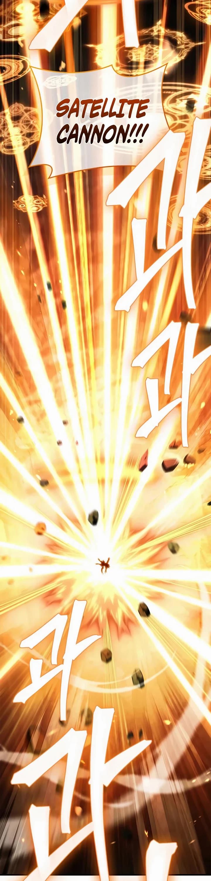 The Demon King Overrun by Heroes chapter 23 page 48