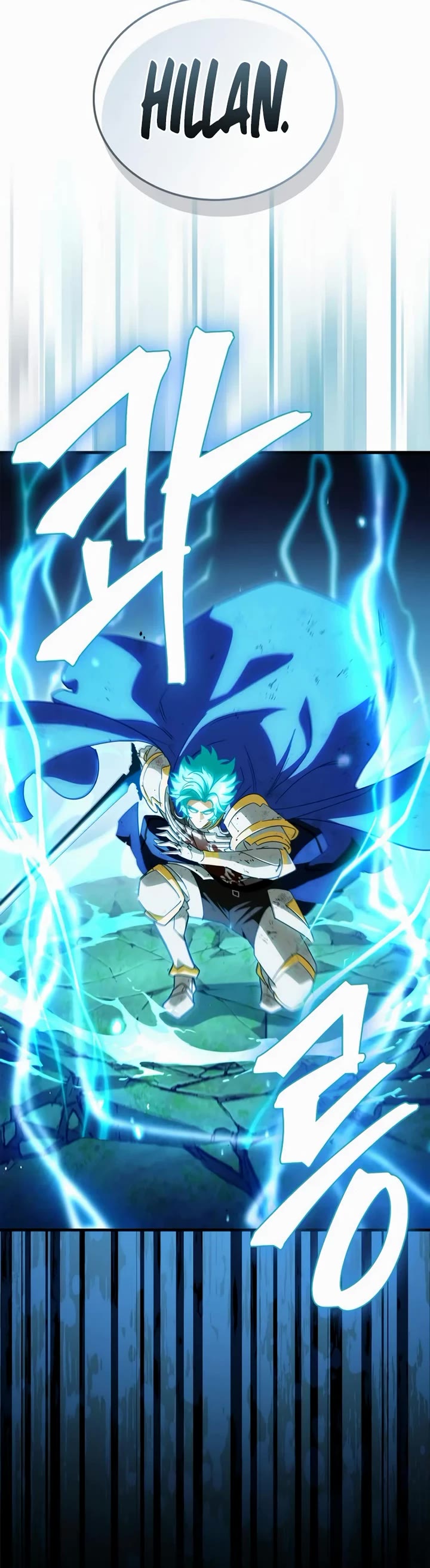 The Demon King Overrun by Heroes chapter 23 page 71