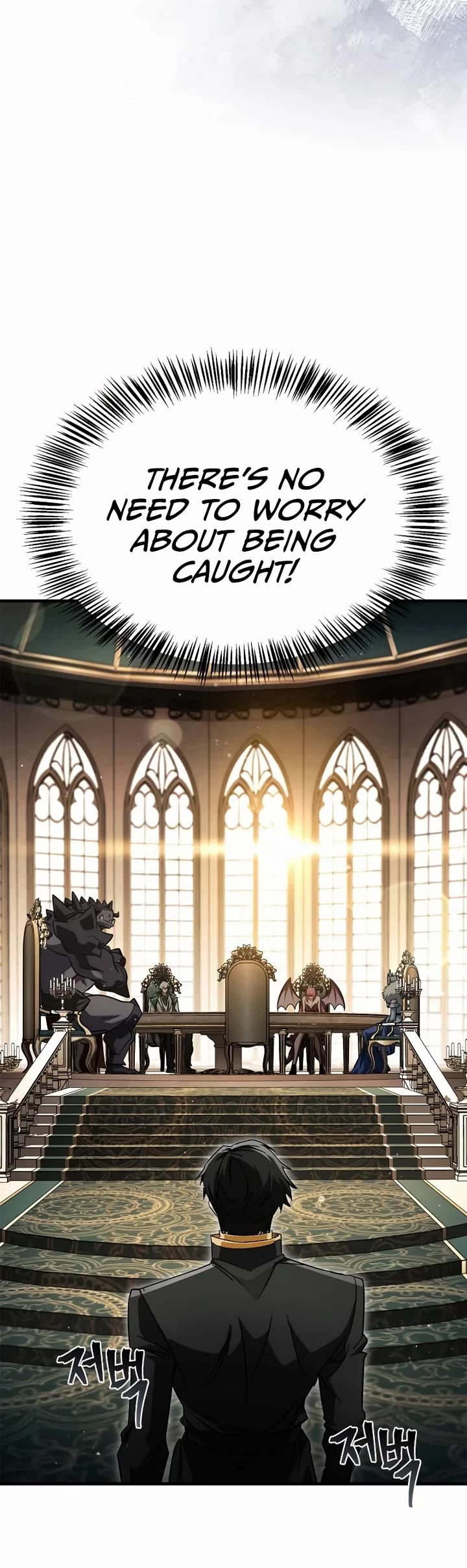 The Demon King Overrun by Heroes chapter 24 page 50