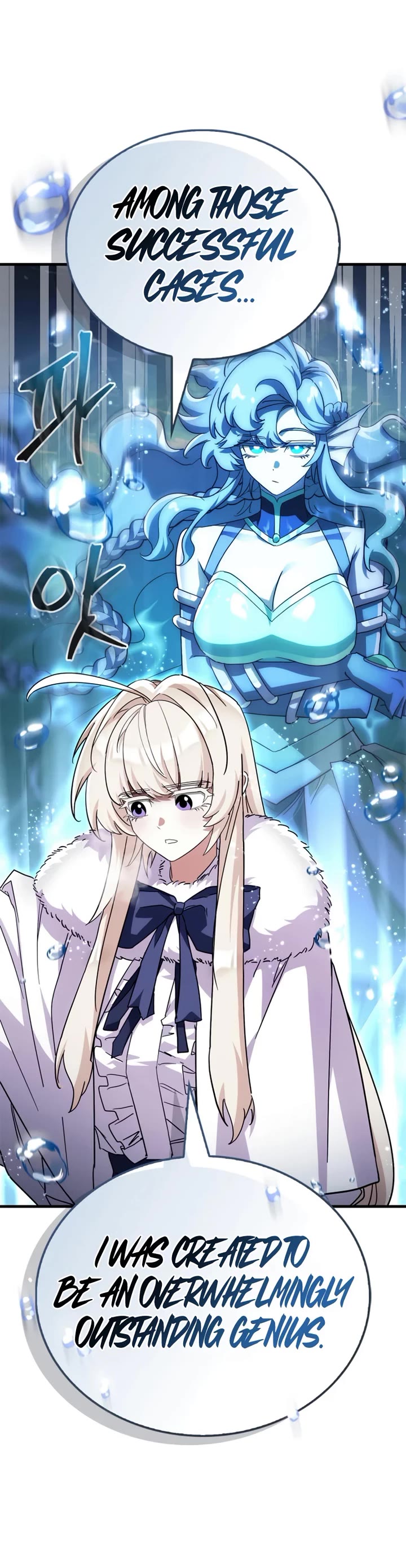 The Demon King Overrun by Heroes chapter 26 page 36