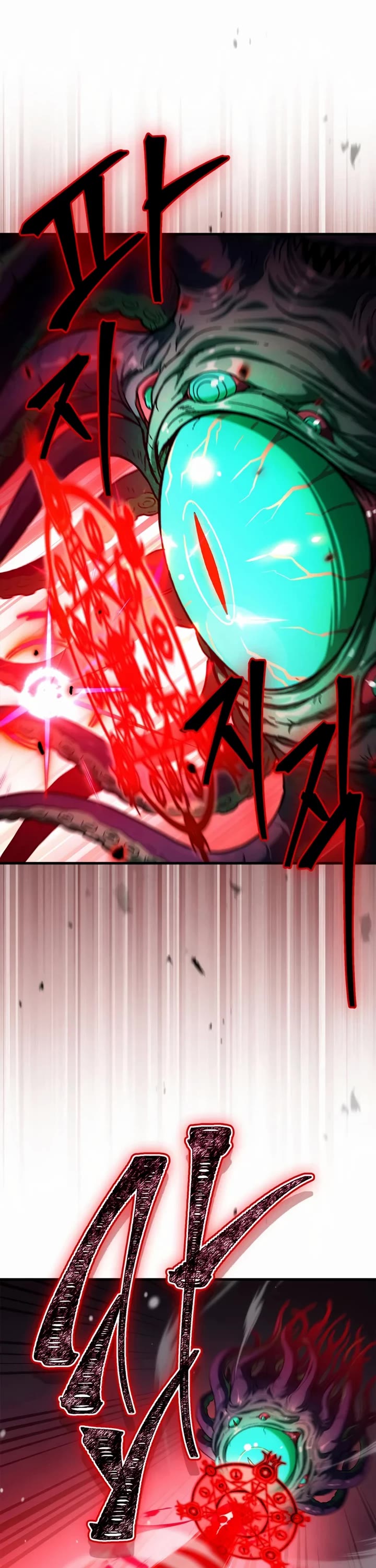 The Demon King Overrun by Heroes chapter 26 page 37