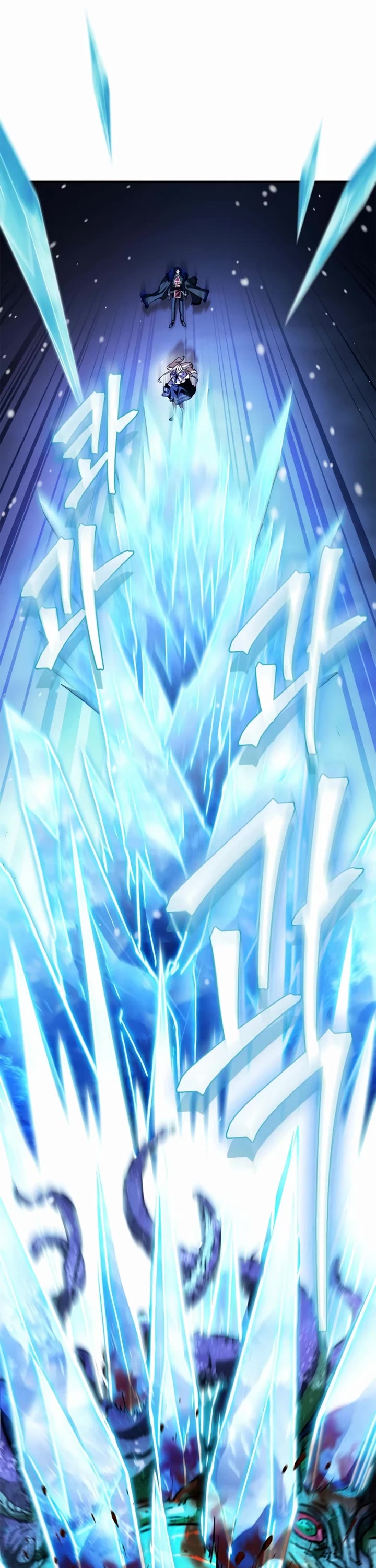 The Demon King Overrun by Heroes chapter 26 page 41