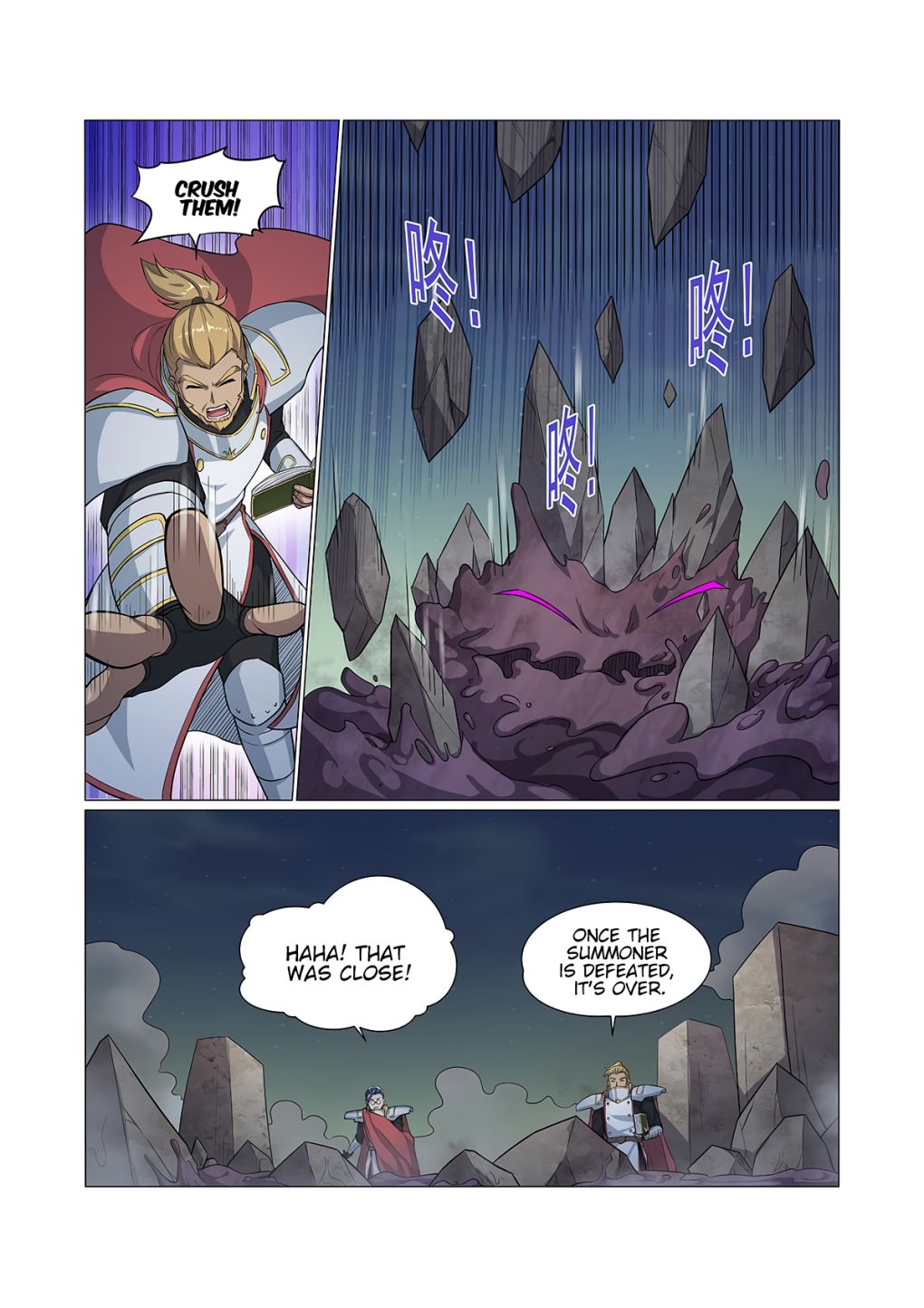 The Demon King Who Lost His Job chapter 100 page 10