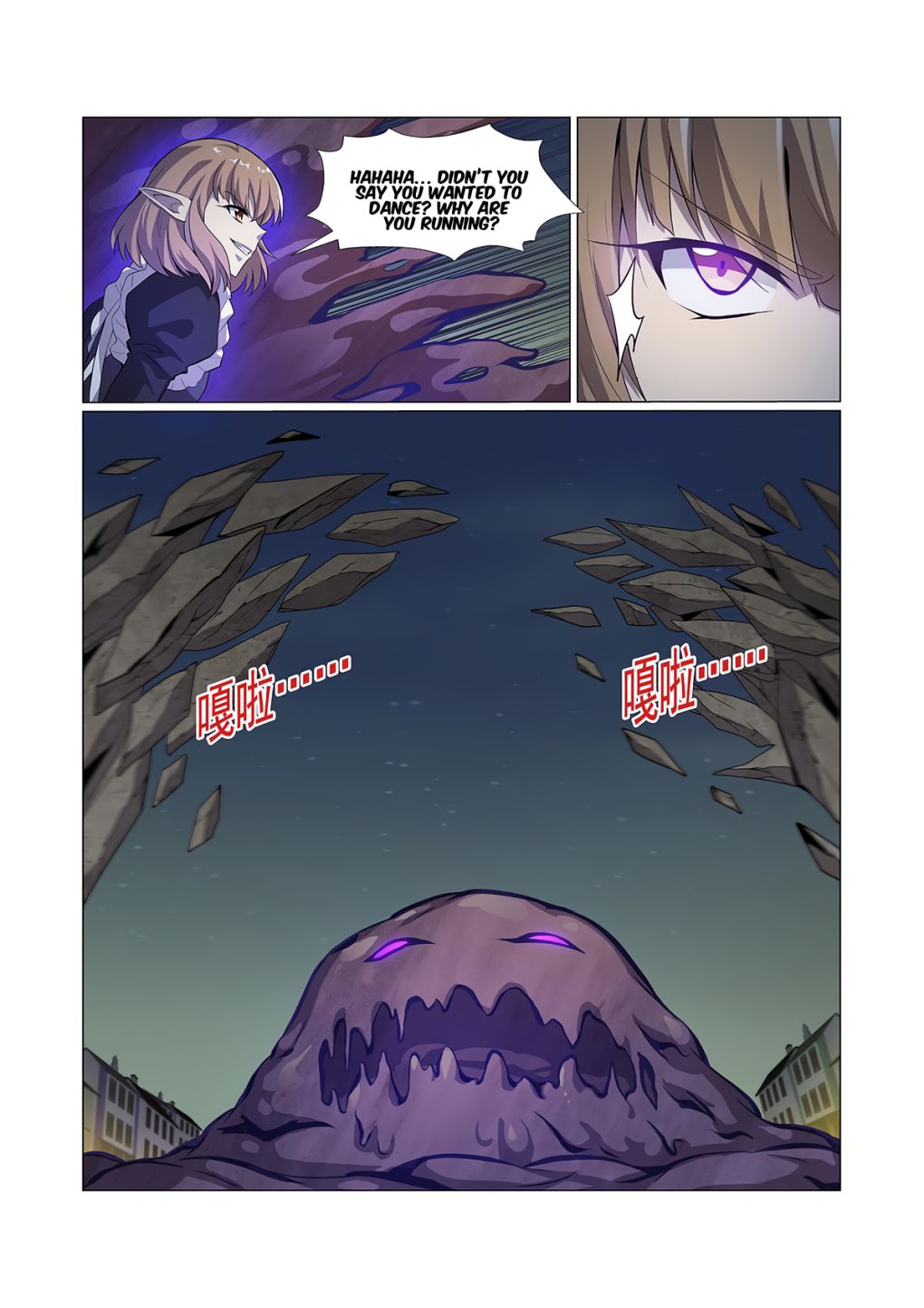 The Demon King Who Lost His Job chapter 100 page 9