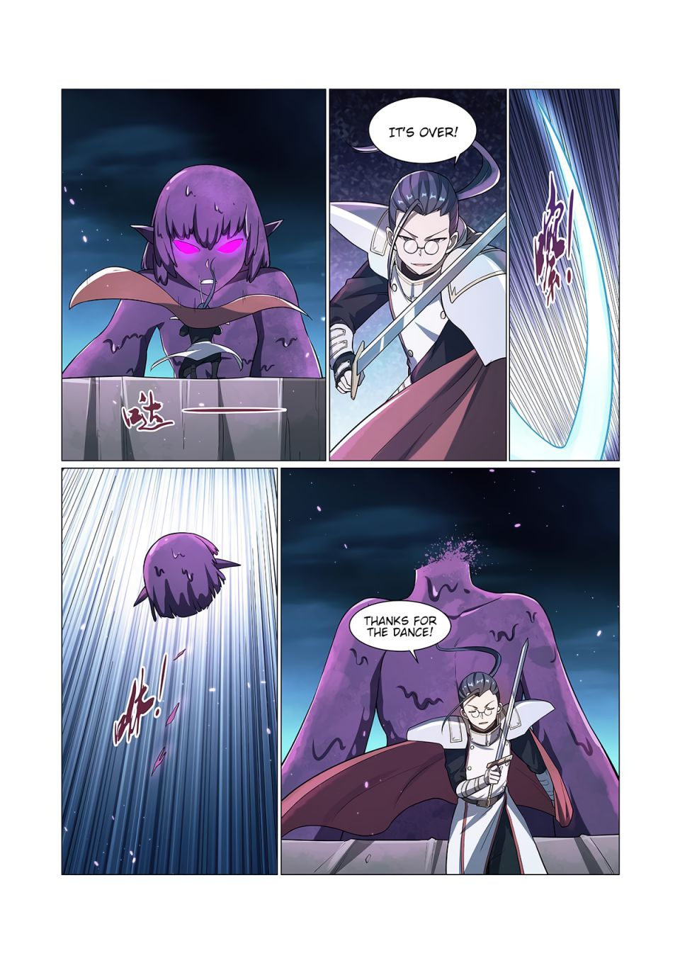 The Demon King Who Lost His Job chapter 101 page 4