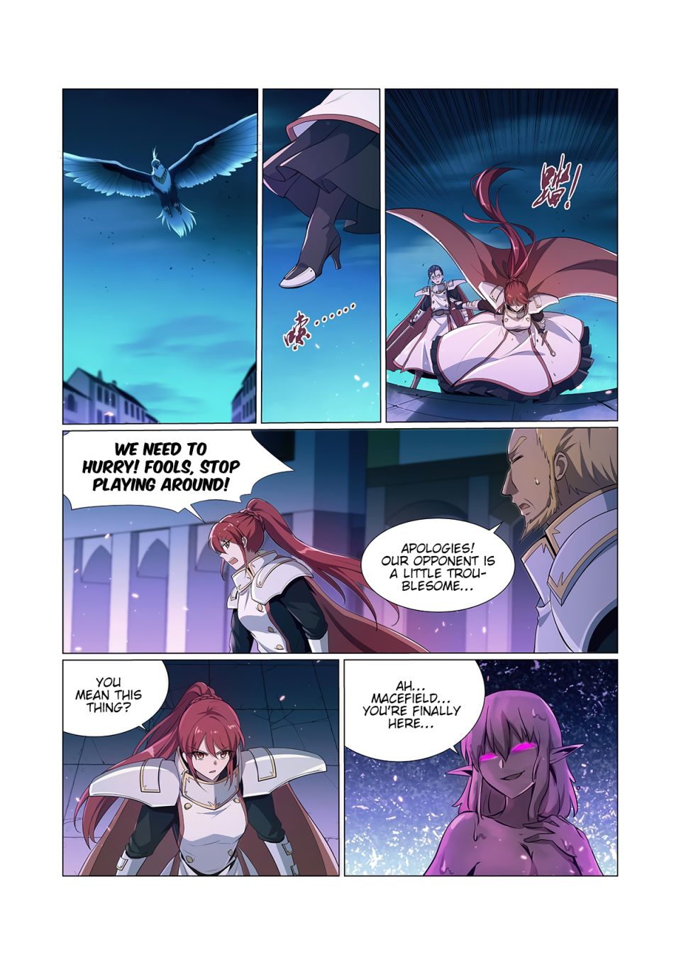 The Demon King Who Lost His Job chapter 101 page 7