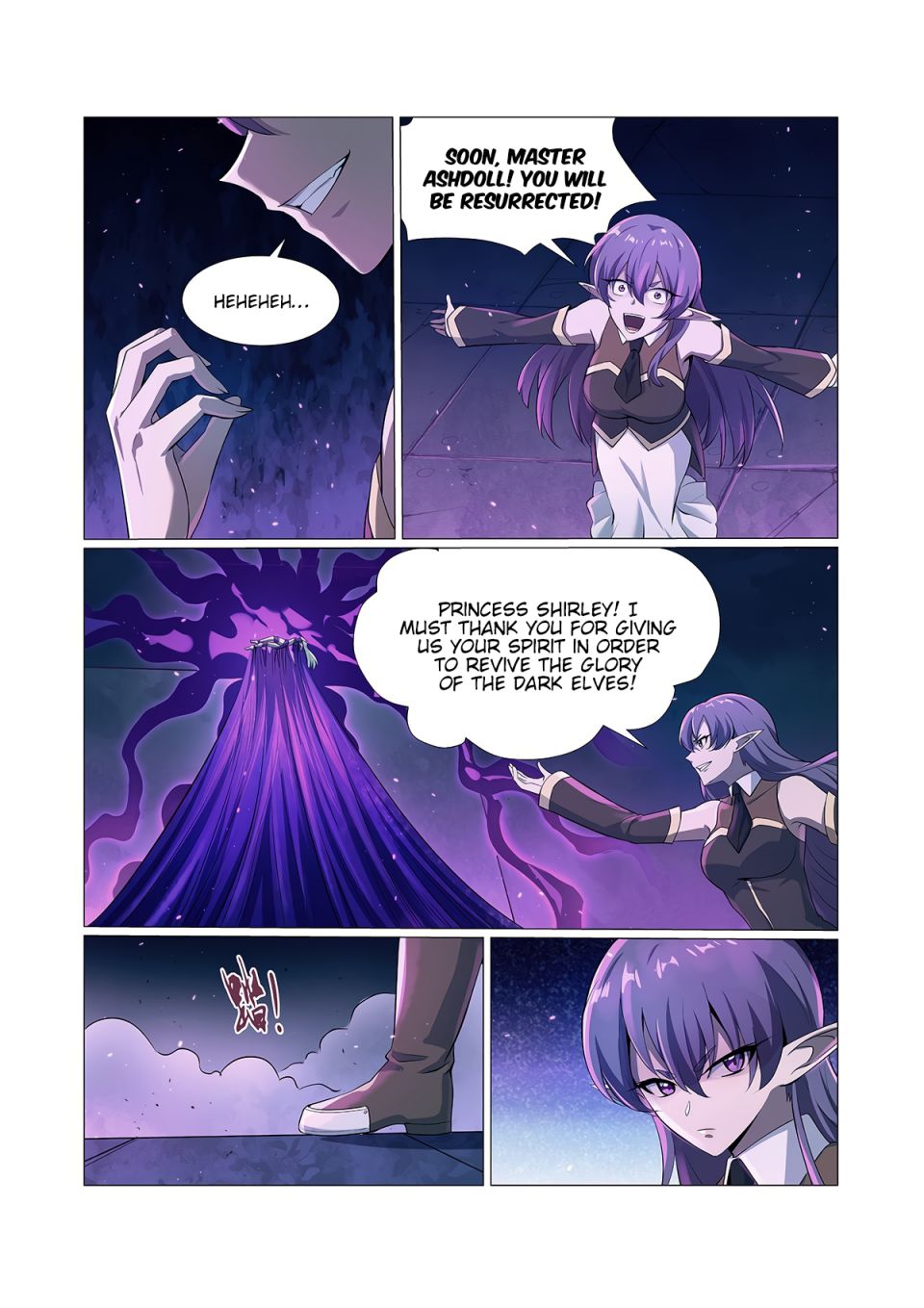 The Demon King Who Lost His Job chapter 102 page 8